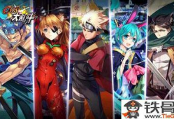 动漫 游戏,探索动漫游戏世界奥秘