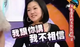 吃瓜无罪爆料有理红领巾,揭秘网络舆论背后的真相